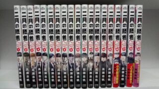 中学受験マンガの金字塔！２月の勝者のおすすめポイント・感想！